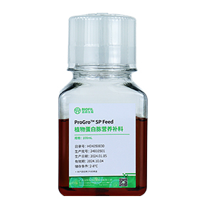 ProGro? SP Feed 植物蛋白胨營(yíng)養(yǎng)補(bǔ)料