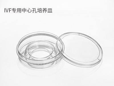 可用于冷凍胚胎的解凍，恢復(fù)胚胎的生物活性；胚胎體外培養(yǎng)