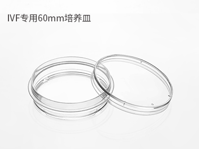 可用于撿卵、洗卵、消化卵子外的顆粒細(xì)胞；胚胎冷凍解凍