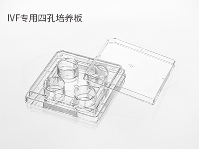 可用于胚胎冷凍解凍；胚胎體外培養(yǎng)