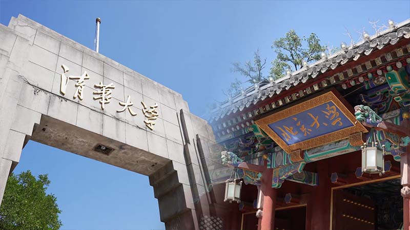 點亮清北，燃動百校！潔特生物助力高校生命科學研究！